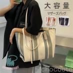 おしゃれで大容量！理想のマザーズバッグを手に入れよう