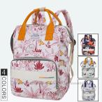 おしゃれで機能的！韓国風マザーズバッグで快適なお出かけを