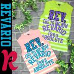 おしゃれなキッズ＆ベビー向けランクルタンクトップ！ボーダー×ロゴプリントで可愛さ倍増