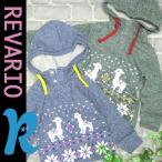 ほのぼのアルパカ柄トレーナーで、ふんわりかわいいキッズコーデ！