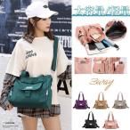 ママ必見！3wayマザーズバッグの魅力とは？