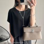 春夏秋にぴったり！爽やかドルマン袖トップスのご紹介