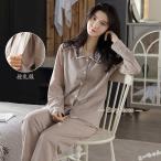 おしゃれで快適！マタニティパジャマ特集