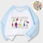 可愛い子供服！ピクミンデザインの長袖Tシャツで毎日を楽しもう！
