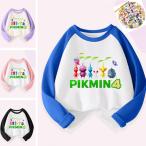 ピクミンデザインの長袖Tシャツでおしゃれ＆快適に！