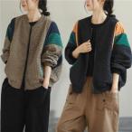 春秋に最適！レトロなお洒落ショート丈ジャケットの魅力