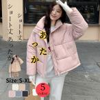 この冬の主役！軽やかで暖かいレディースダウンコート特集