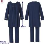 快適さとおしゃれを両立！マタニティパジャマの魅力