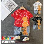 春夏にぴったり！かわいいクマさんTシャツセットアップでお出かけしよう