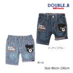 キッズファッションの新定番！ミキハウスの6分丈デニムパンツ登場