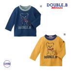 特別セール！ミキハウスの長袖Tシャツが30%OFF！