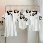 親子でお揃い！父の日にぴったりのおしゃれペアルック