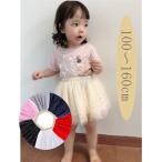 キッズにぴったり！カラフルでふわふわなチュチュスカートでダンスがもっと楽しくなる