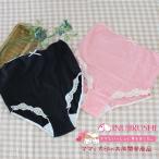 快適なマタニティライフをサポートする犬印本舗のマタニティショーツ