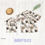 親子でお揃い！夏の思い出を彩るアロハシャツ