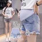 夏の快適スタイル！おしゃれで楽ちんなマタニティショートパンツ