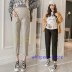 妊婦のための理想的なマタニティパンツ！快適でスタイリッシュな選択肢