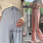 妊娠中も快適＆スタイリッシュ！マタニティワイドパンツの魅力