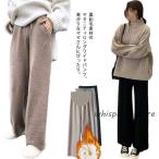 寒い季節にぴったり！あったかマタニティパンツのご紹介