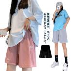 夏にぴったり！マタニティ用接触冷感ハーフパンツ2本セット