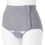 産後の快適さを追求した全開タイプ無地産褥ショーツ