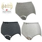 産後も快適！肌に優しい産褥ショーツ3枚組で安心ケア