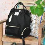 忙しいママの味方！MOOMIN マザーズリュック（ブラック）