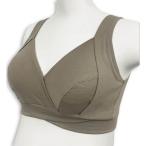 ママも赤ちゃんも快適！モダールリラックスブラの魅力