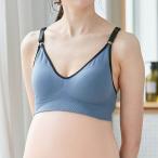 ママのための授乳ブラ：成型編みで快適さUP！