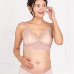 夢のマタニティインナー！犬印×くみっきーの授乳ブラが登場