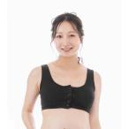 肌に優しい快適な着け心地！オーガニック綿100％のリブハーフトップ