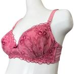 Petit jouet for maternity プティジュエット ベベシェリ 授乳ブラ リボン（ピンク×L MU） ベビーザラス限定