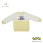 ポケモン公式ブランド『monpoke』の長袖トレーナーが登場！
