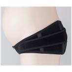 妊娠初期から産後まで！犬印本舗の「なが〜く使えるマタニティベルト」で快適サポート