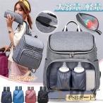 忙しいママのための万能マザーズバッグ！機能性とスタイルを両立