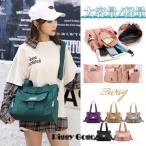 見逃し厳禁！大容量＆軽量のマザーズバッグで快適なお出かけを