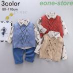 おしゃれなキッズ服セットで春・秋のファッションを楽しもう！