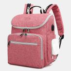 おしゃれで機能的！完璧なマザーズバッグのご紹介