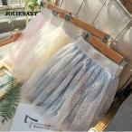 女の子の夢を叶える！おしゃれなチュールスカート特集