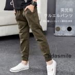 夏の快適スタイル！男の子用サルエルパンツが登場