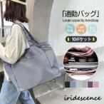 スタイリッシュで機能的！オールシーズン活躍するマザーズトートバッグ