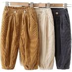 秋冬必須！あったか裏起毛コーデュロイパンツで、お子様を寒さから守る！