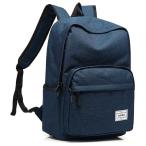 スタイリッシュで機能的！AOSIMANNIリュックの魅力