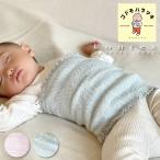 赤ちゃんを優しく包み込む「コドモハラマキ」 - コンテックスの魅力