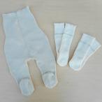 赤ちゃんのための冷えとり革命！シルク＆コットンで守る優しいぬくもり