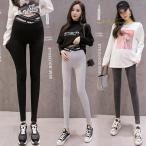 妊娠中もスタイルを楽しむ！快適でおしゃれなマタニティスキニーパンツ