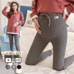 妊娠中もオシャレを楽しむ！マタニティスキニーパンツ特集