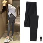 快適でおしゃれ！妊婦さんのためのマタニティパンツ特集