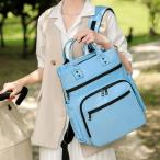 おしゃれで機能的なマザーズバッグ - 大容量で軽量！