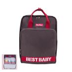 おしゃれで機能的！韓国風マザーズバッグの魅力とは？